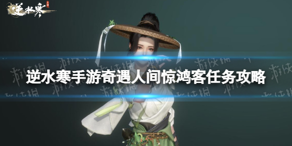本站1