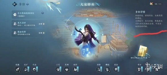 本站3