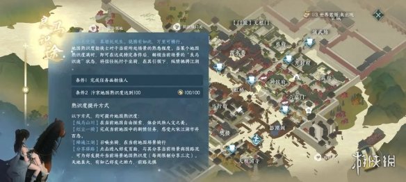 本站5