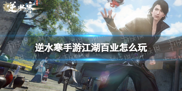 本站1