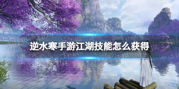 本站1