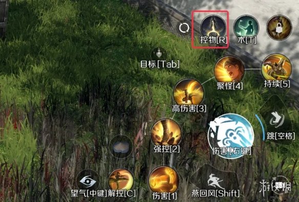 本站6