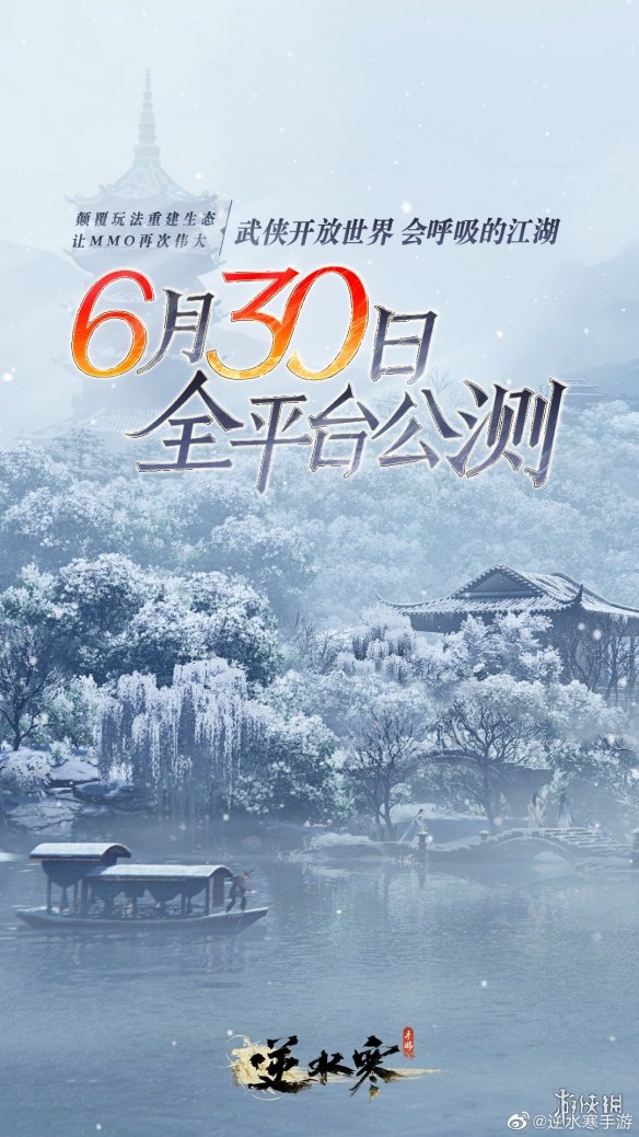 本站4