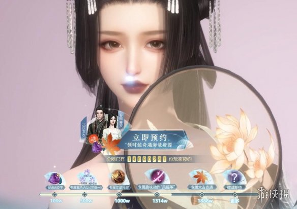 本站2
