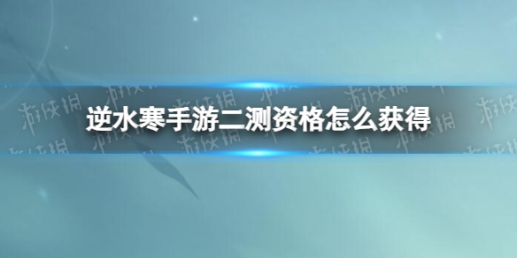 本站1