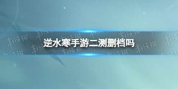 本站1