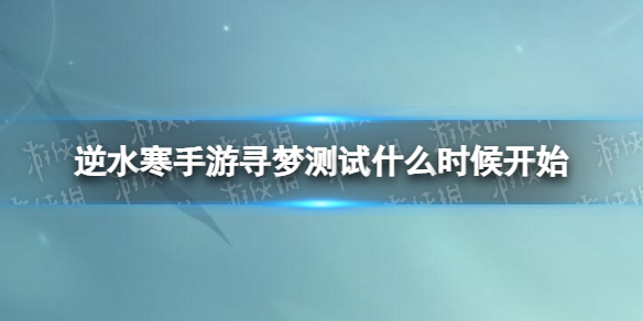 本站1