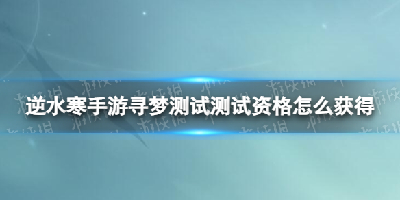 本站1