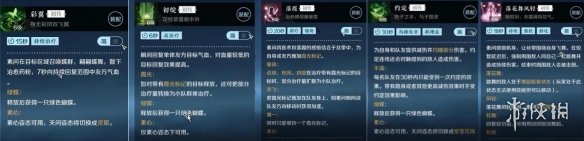 本站3
