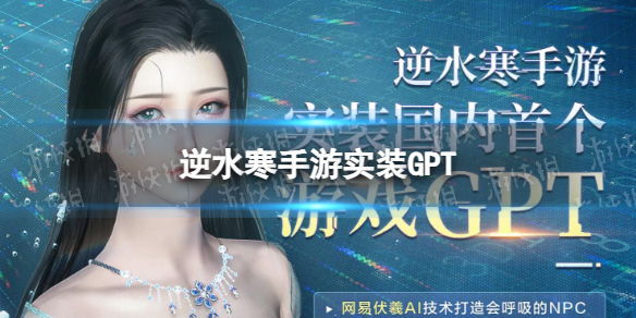 本站1