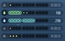 本站3
