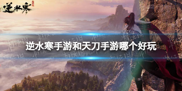 本站1