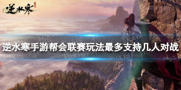 本站1