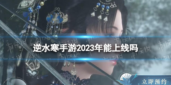 本站1