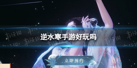 本站1