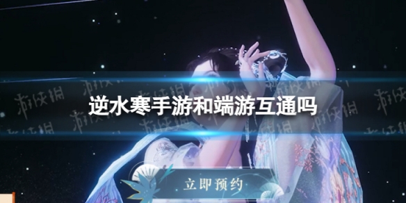 本站1