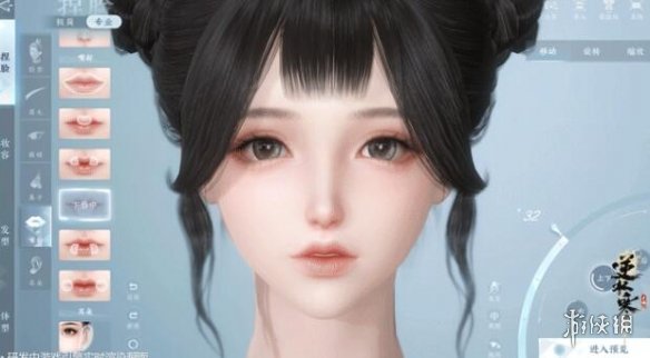 本站5