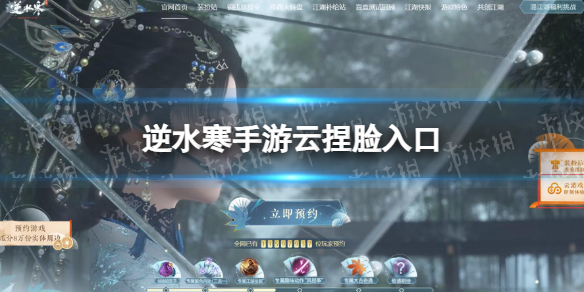 本站1