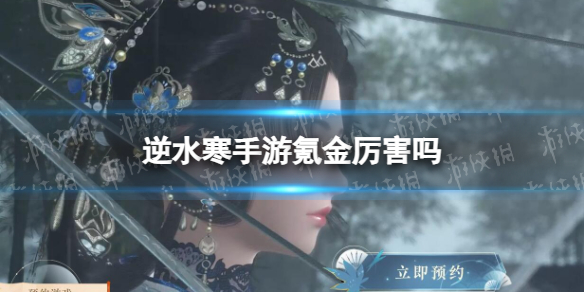 本站1