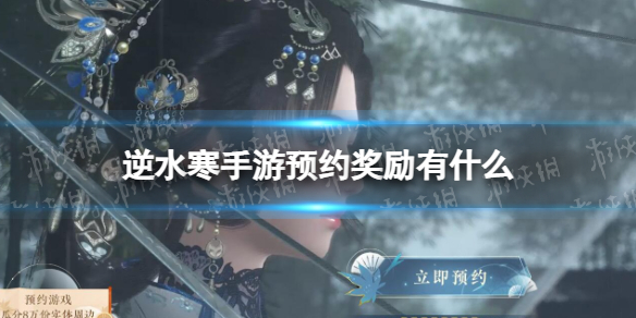 本站1