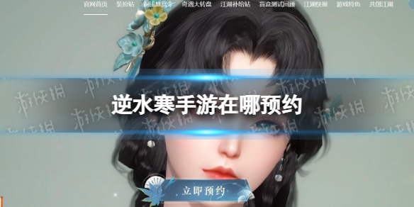 本站1