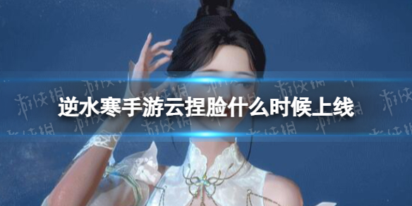 本站1