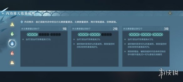 本站4
