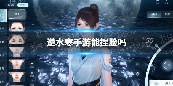 本站1