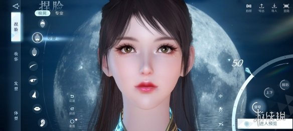 本站4