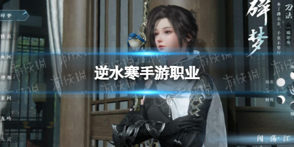 本站1