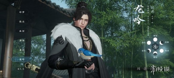 本站7
