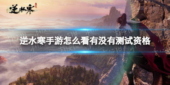 本站1