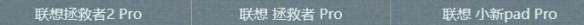 本站8