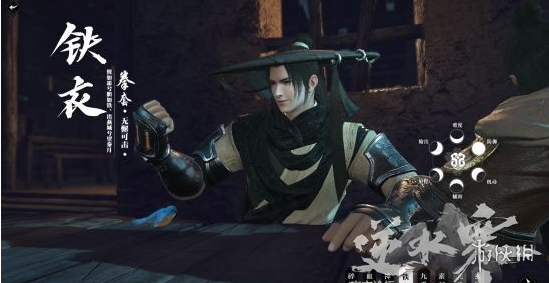 本站