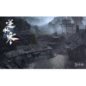 《逆水寒手游》彩色字体代码大全 彩色字体怎么打