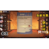 阴阳师夏日花火会猜灯谜答案大全2023