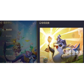 金铲铲之战兑换码cdkey2023