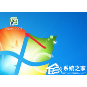 Excel多个窗口怎么独立显示？Excel多个窗口独立显示教程