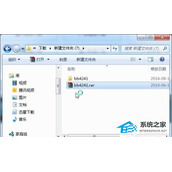 如何在Word里添加字体？Word字体库添加方法