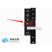 雷电模拟器的图片保存在哪里？雷电模拟器保存的图片位置介绍