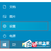 电脑开机速度太快进入不了BIOS的解决方法
