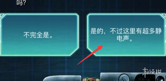 本站1