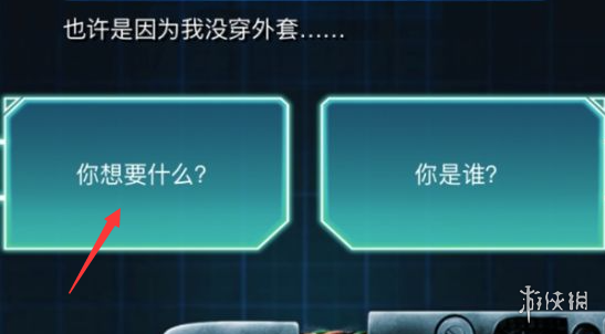本站3