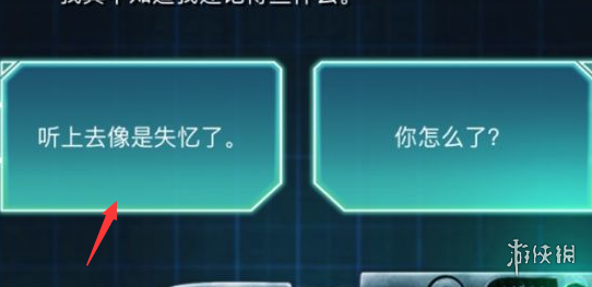 本站4