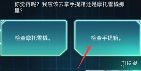 本站5