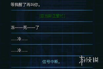 本站9