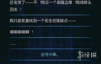本站10