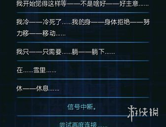 本站11