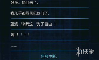 本站12