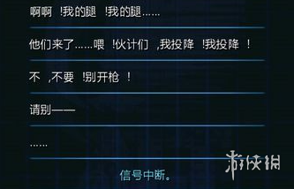 本站13